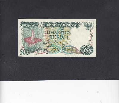 Beschrijving voorzijde: FLOWER